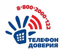 teldov.jpg